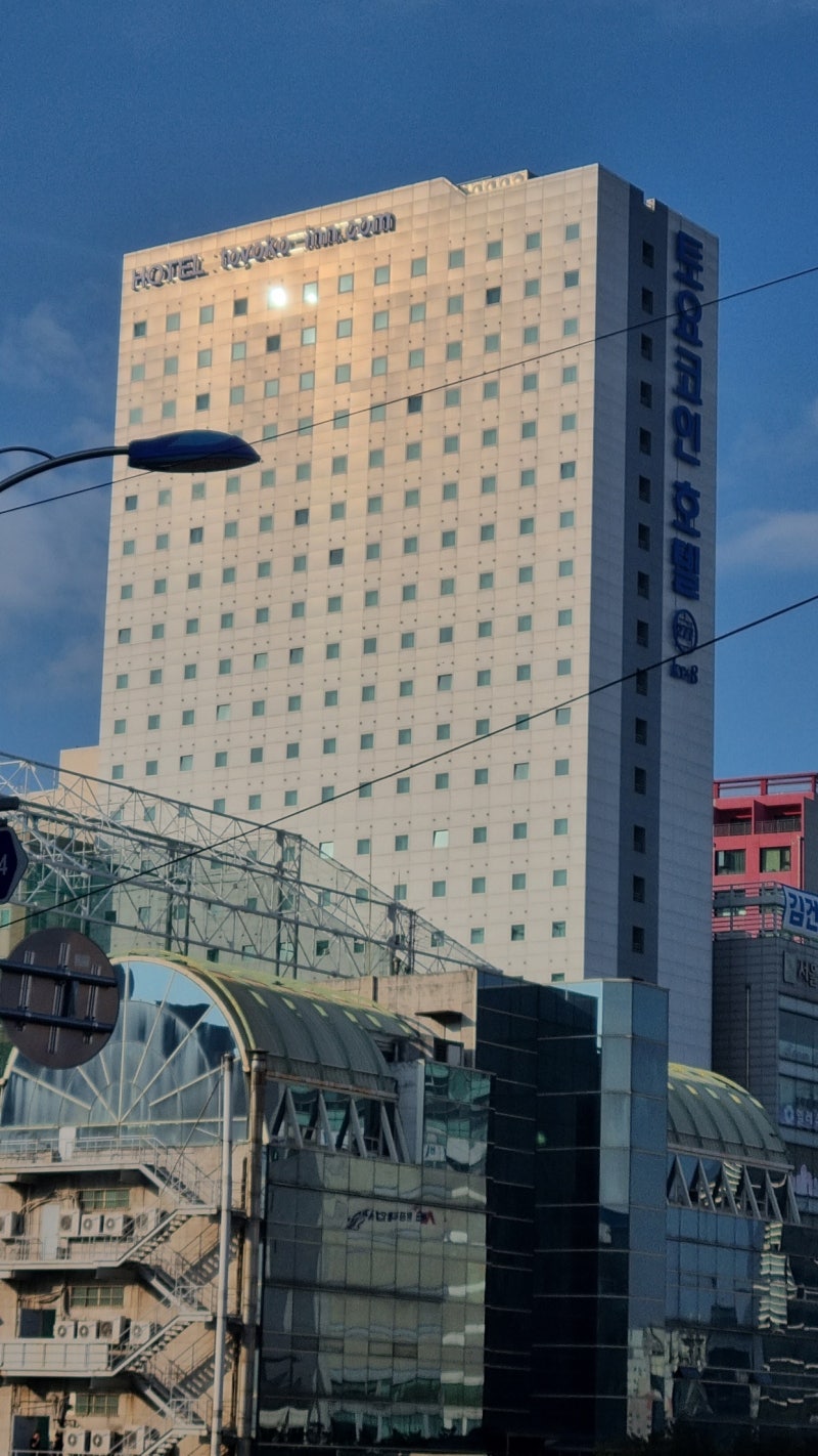 부평 - 토요코인 부평점 : 네이버 블로그