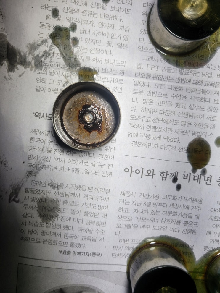  대전카센터 그랜저HG 태핏교체/엔진딱딱딱소음<대전미주카센터>