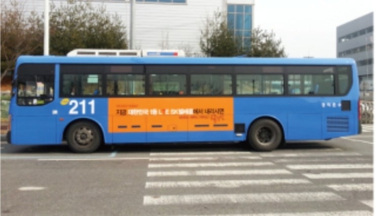  홍보 전략 대전버스광고 추천 어때요?
