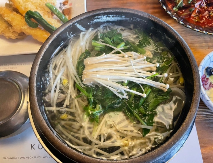  [부산 금수복국] 부산에서 제일 유명한 해장하기 좋은 복국 내돈내산