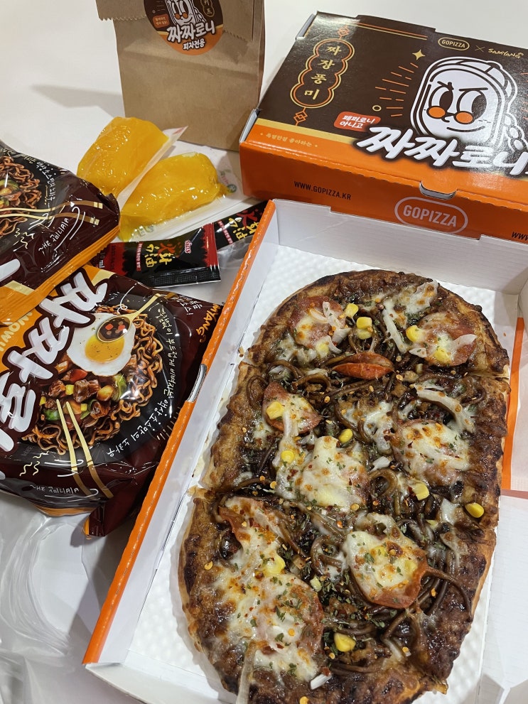  짜짜로니 피자 고피자 맛있는 이색신메뉴 추천