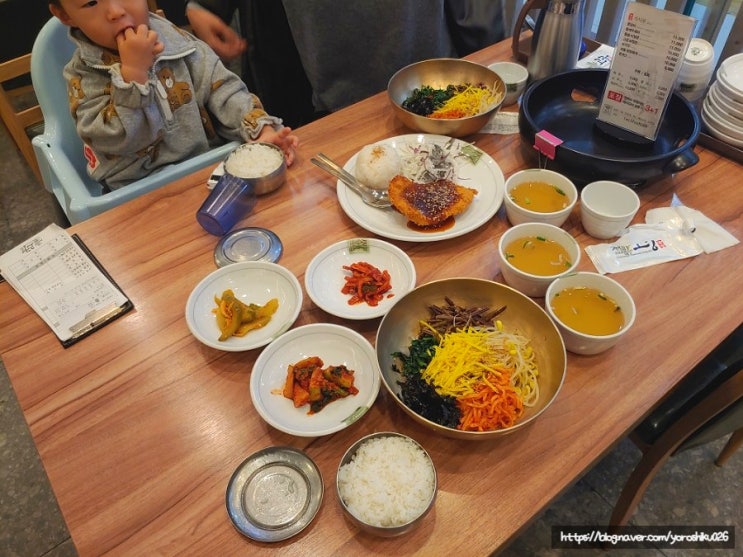  [광주/유스퀘어] 아이랑 같이 고궁에서 돈까스랑 비빔밥 식사