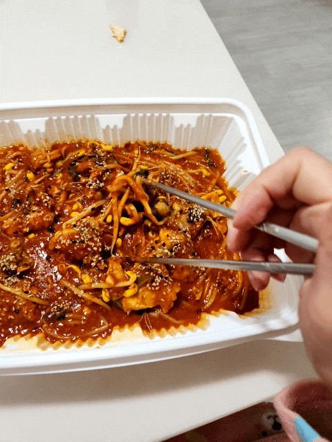 부천 아구찜맛집 신흥아구찜 가격대비 넘나 맛있어 부천 아구찜맛집 신흥아구찜 가격대비 넘나 맛있어