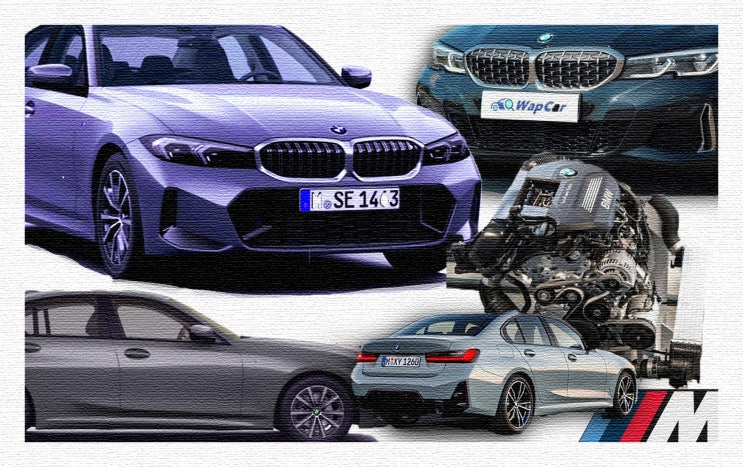  국내 판매 확정 2022년형 BMW 3시리즈 페이스리프트 - 포토, 마력, 제원