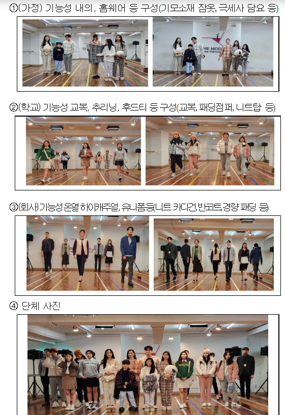 올겨울 에너지 한파, 에너지 다이어트 10으로 이겨낸다_산업통상자원부 올겨울 에너지 한파, 에너지 다이어트 10으로 이겨낸다_산업통상자원부