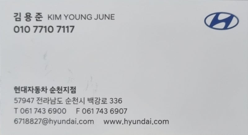 2023 현대 그랜저 GN7 프리미엄 트림 세레니티 화이트 펄 상세분석 & 모의견적 : 네이버 블로그 2023 현대 그랜저 Gn7 프리미엄 트림 세레니티 화이트 펄 상세분석 & 모의견적 : 네이버 블로그