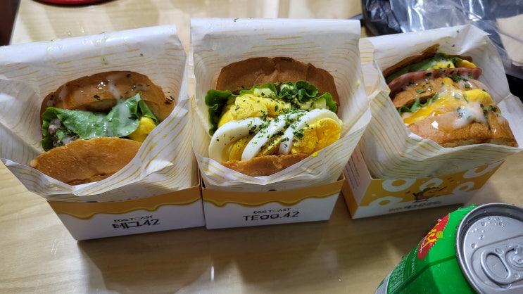 안양 광명역 맛집 태그42 토스토 빅시그니처 안양 광명역 맛집 태그42 토스토 빅시그니처