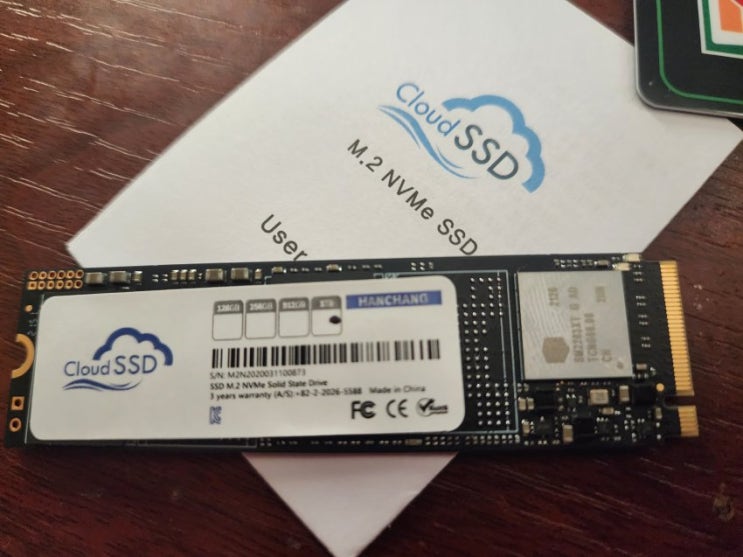  한창 코퍼레이션 클라우드 1TB nvme SSD 간단리뷰
