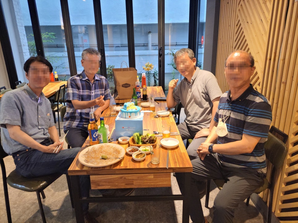 오연주 사진 1
