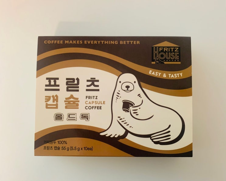  프릳츠 커피, 집에서 캡슐로 손쉽게? (+마켓컬리)