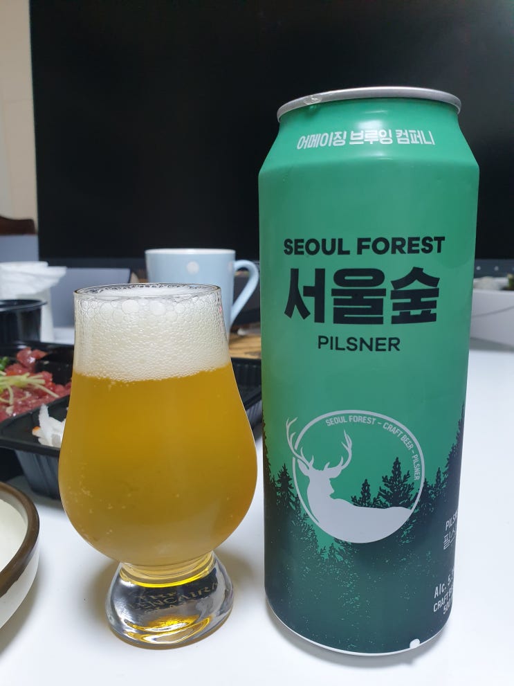  [맥주]서울숲:한국 전통 필스너의 계보 / 편의점맥주 추천