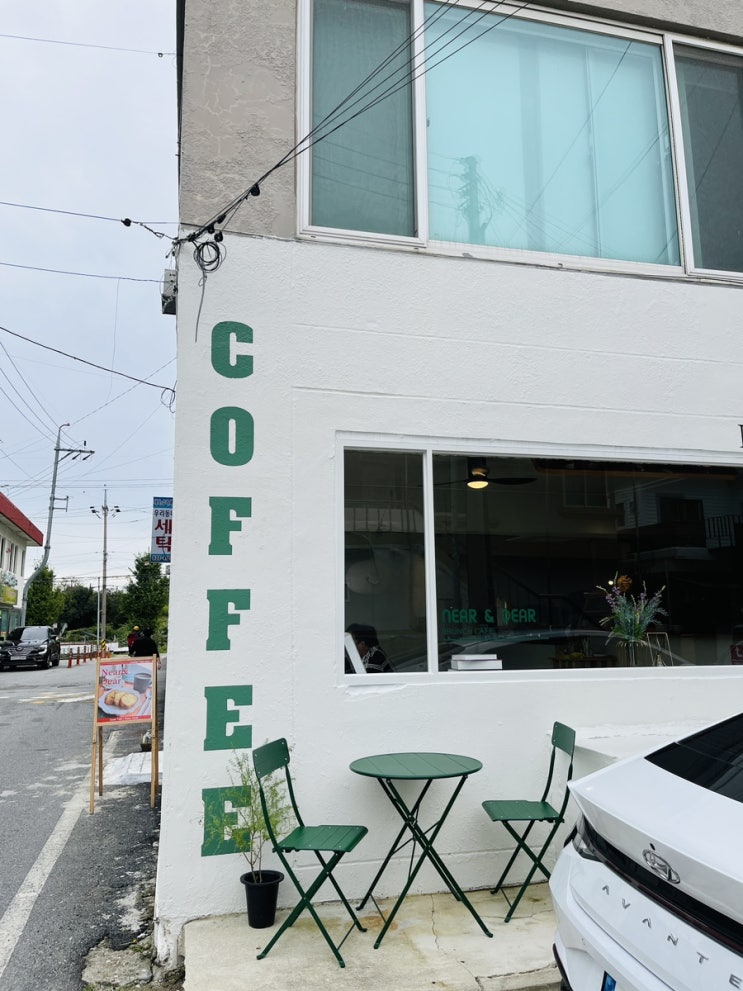  속초 브런치카페, 영랑호가 보이는 니어앤디어/ 커피와 베이글이 친절하고 사장님이 멋있는 강원도 속초 신상카페