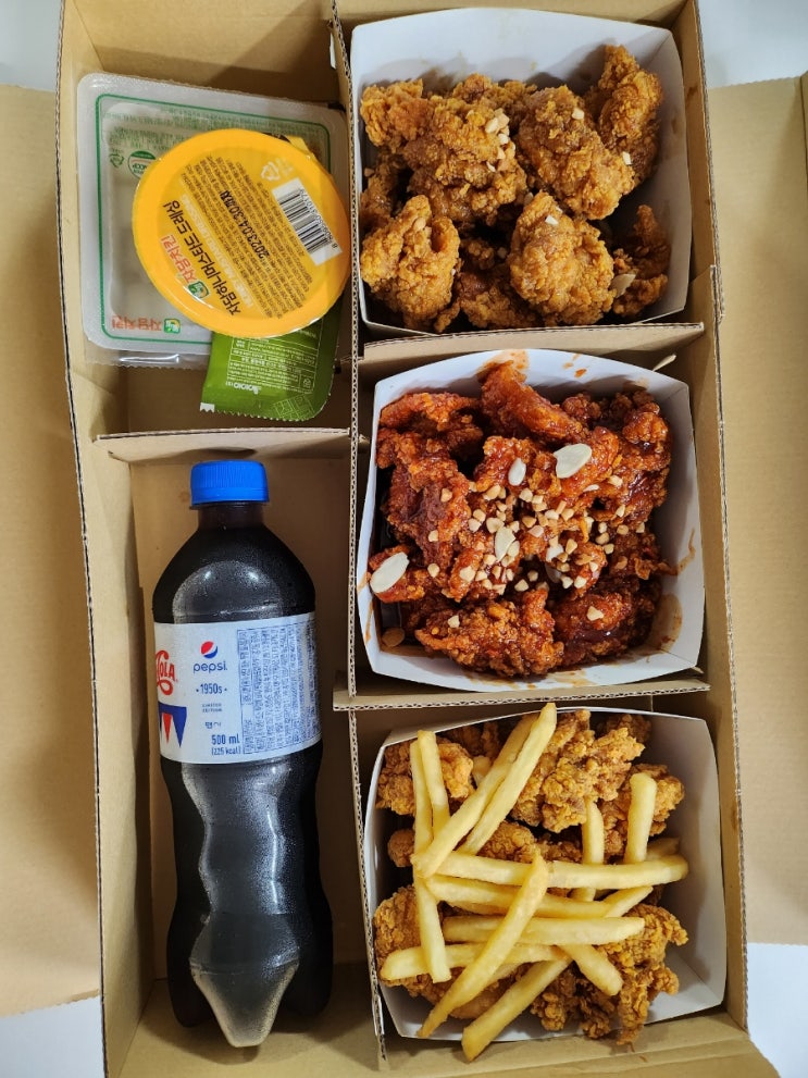  진영 자담치킨