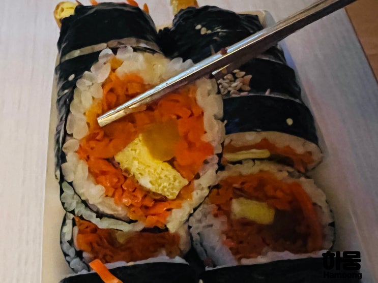  전주 효자동3가 전북도청 인근 당근김밥하면? 장군김밥 본점!