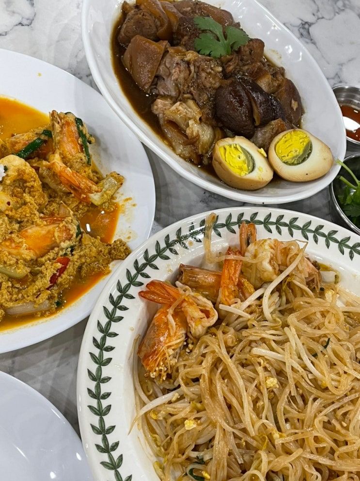  망우역 태국음식 맛집 현지인이 만들어주는 알로이짱 (내돈내산)