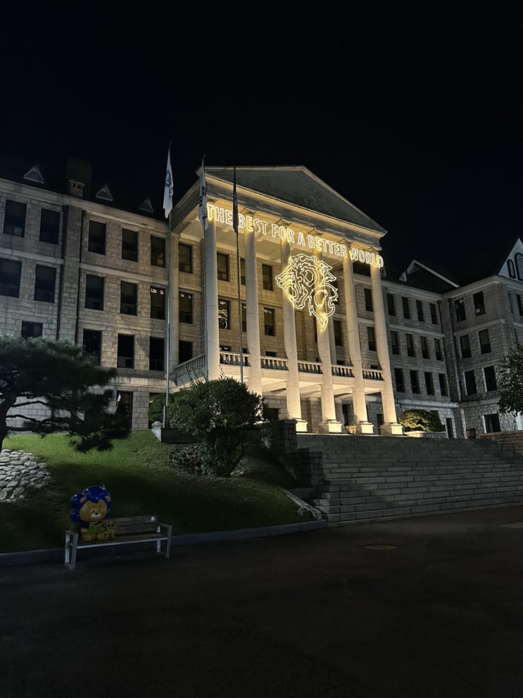  반도체 설계, VLSI에 대해 알려드립니다. 물어봐주세요.