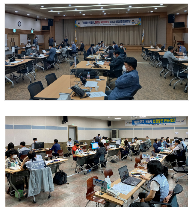 주민 생활 속 고충 상담하는 달리는 국민신문고 운영_국민권익위원회 주민 생활 속 고충 상담하는 달리는 국민신문고 운영_국민권익위원회
