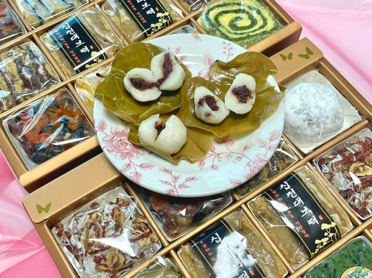  의정부 민락동 선물 답례품세트 떡맛스러움 ㅣ 찹쌀떡 맛집