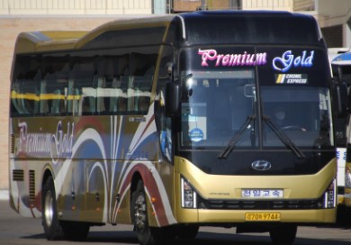  How to get to other local cities in Korea by bus from Incheon Airport