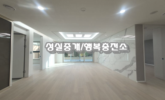 [대치동 아파트/선릉역]대치동 도곡초배정 아티스톤대치 28평형 매매/전세/월세