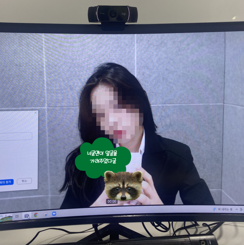 세스코 면접 후기 (+인터뷰박스 강남점 이용 후기)