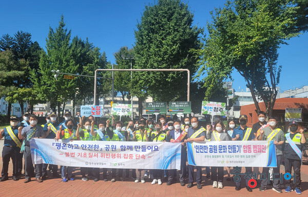  "협업으로 문제 해결"… 청주시, 우수과제 6건 선정