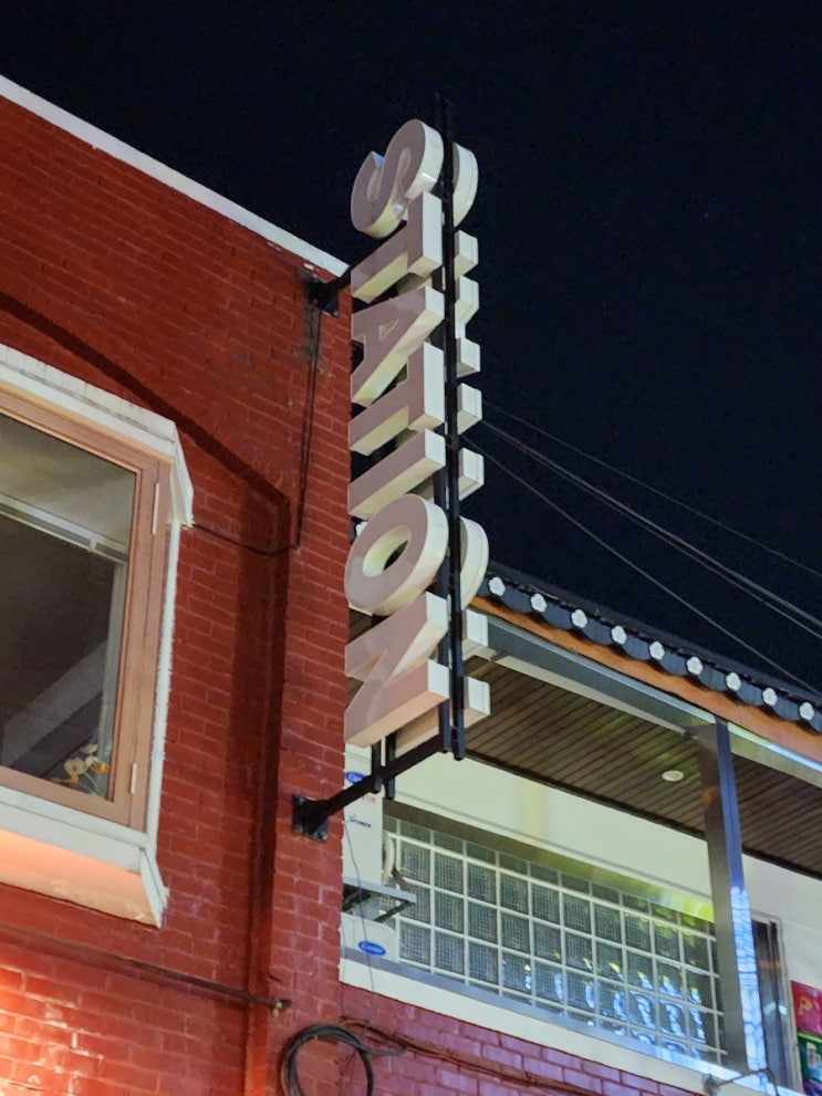  블챌19