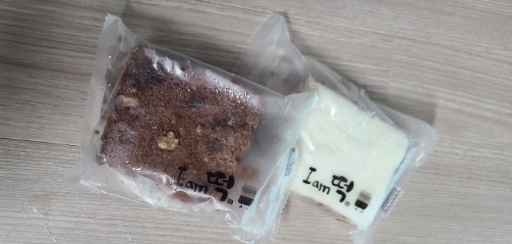  퓨전떡 추천 아이엠떡