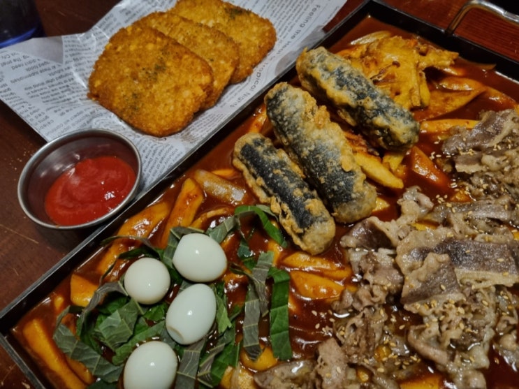  [강동] 천호역 안주 맛있는 감성 미각 룸 술집 8번가