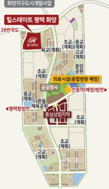  힐스테이트 화양지구
