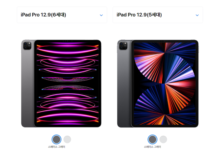  M2 아이패드 프로 vs M1 아이패드 프로 비교