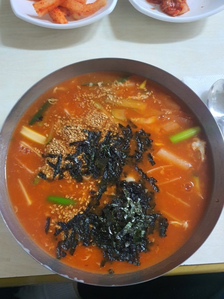  강릉 데이트 코스 가볼만한 카페 맛집 추천