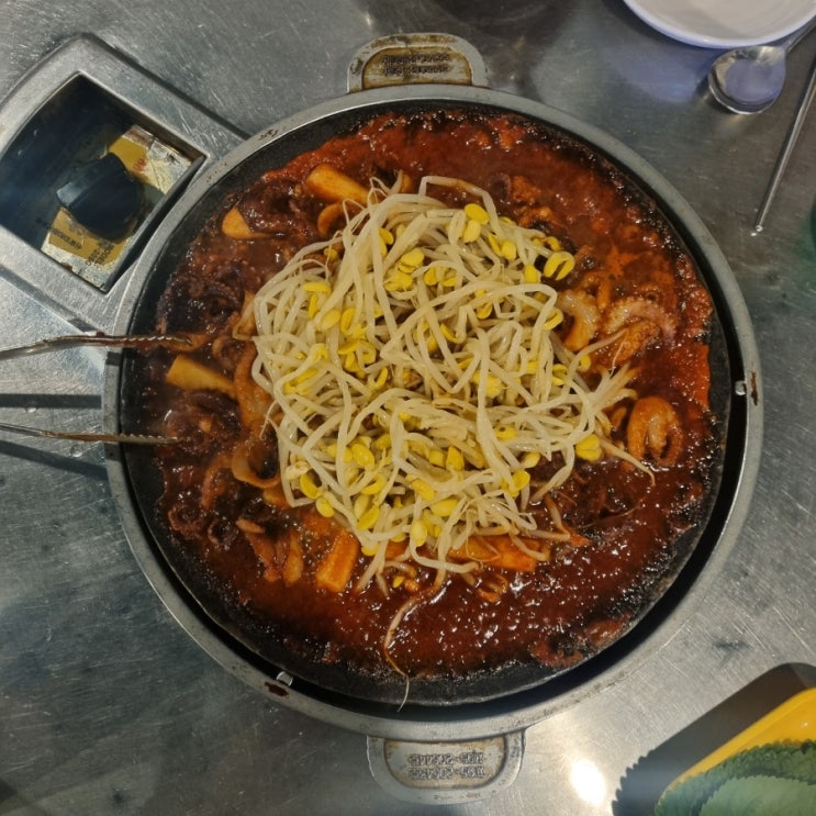  합정 화끈하고 깔끔한 매운맛이 인상적인 쭈꾸미 맛집 : 더한쭈꾸미
