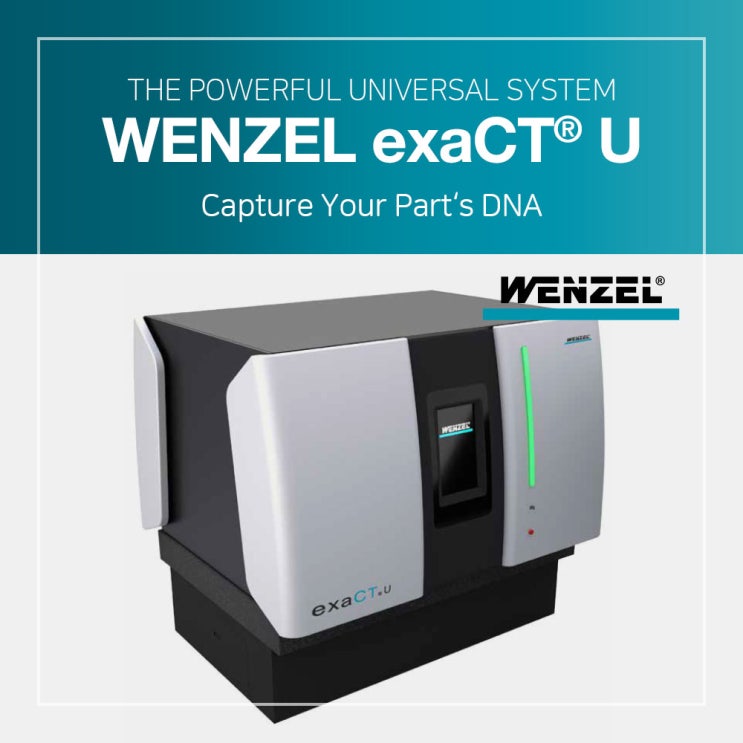 [3D 스캐너] WENZEL exaCT U 산업용 고성능 정밀 CT스캐너