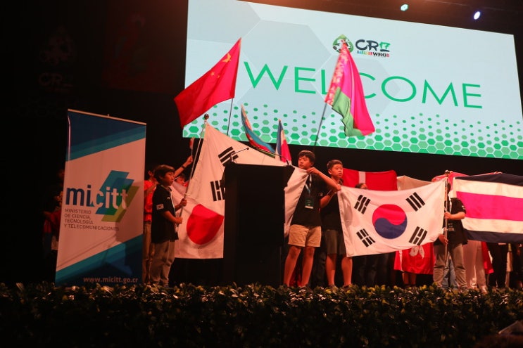  2017 WRO (WORLD ROBOT OLYMPIAD)