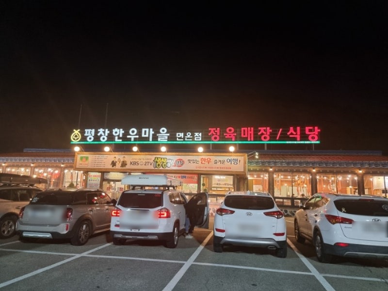 사진 8