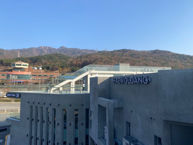  양산 호포 대형 베이커리카페, 해월당 루프탑 뷰 좋고 빵도 많고 드라이브스루까지
