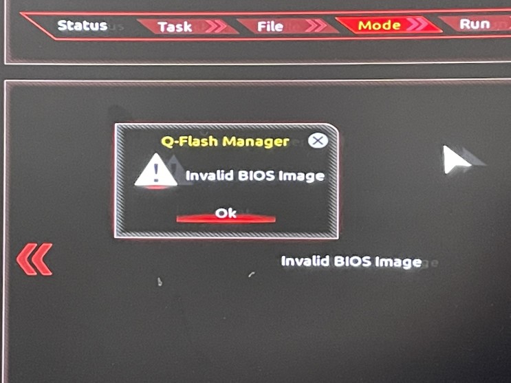 "Invalid BIOS Image" 바이오스 업데이트 오류 해결 (기가바이트 A320 보드)