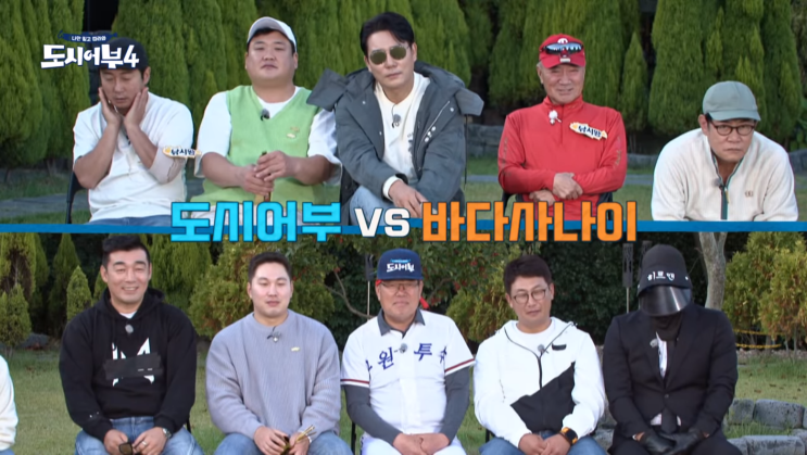  도시어부 시즌4 20회 완도 최강자전 방어 부시리 낚시 데스매치 요약(With 히트맨)