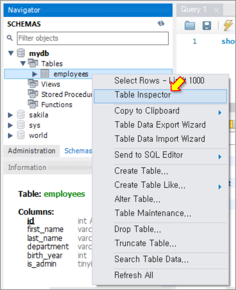 MySQL 테이블 정보 보기 SHOW : 네이버 블로그