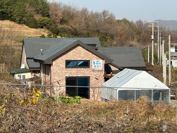 용비지알프스펜션 사진 1