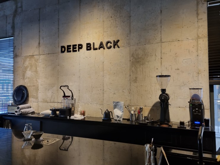 [맛집] 김포 라베니체 커피 맛집 (딥블랙 DEEP BLACK)