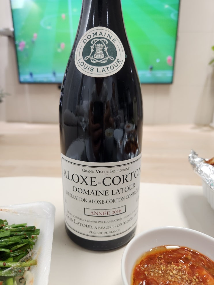  [와인] ALOXE-CORTON DOMAINE LATOUR
