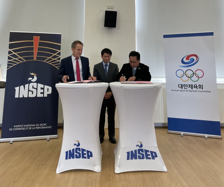 <b>대한체육회</b>, 2024 <b>파리</b>올림픽 현지 사전훈련캠프... 