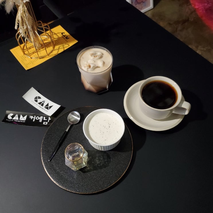 진주 가좌동 카페 일품이였던 커피를 예술로 하는 남자