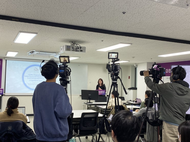  [세미나 후기] 2022 SSTC 서울 국제 소프트웨어 테스팅 컨퍼런스