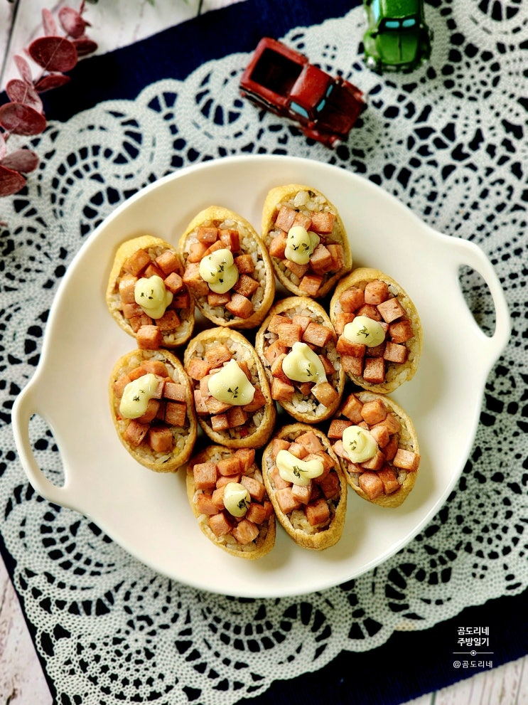  토핑 스팸유부초밥 도시락메뉴 유부초밥 맛있게 만들기