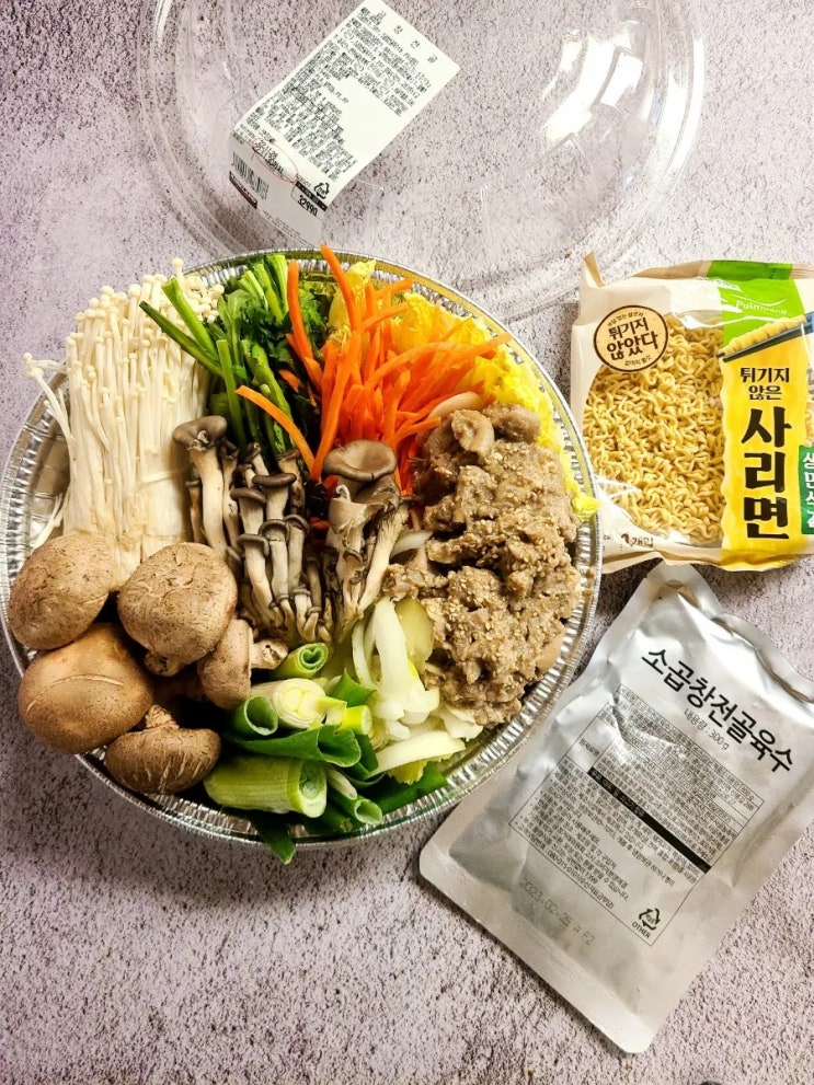 코스트코 곱창전골 델리 신상품 상세리뷰! 소곱창 맛집 긴장해야 할 이유