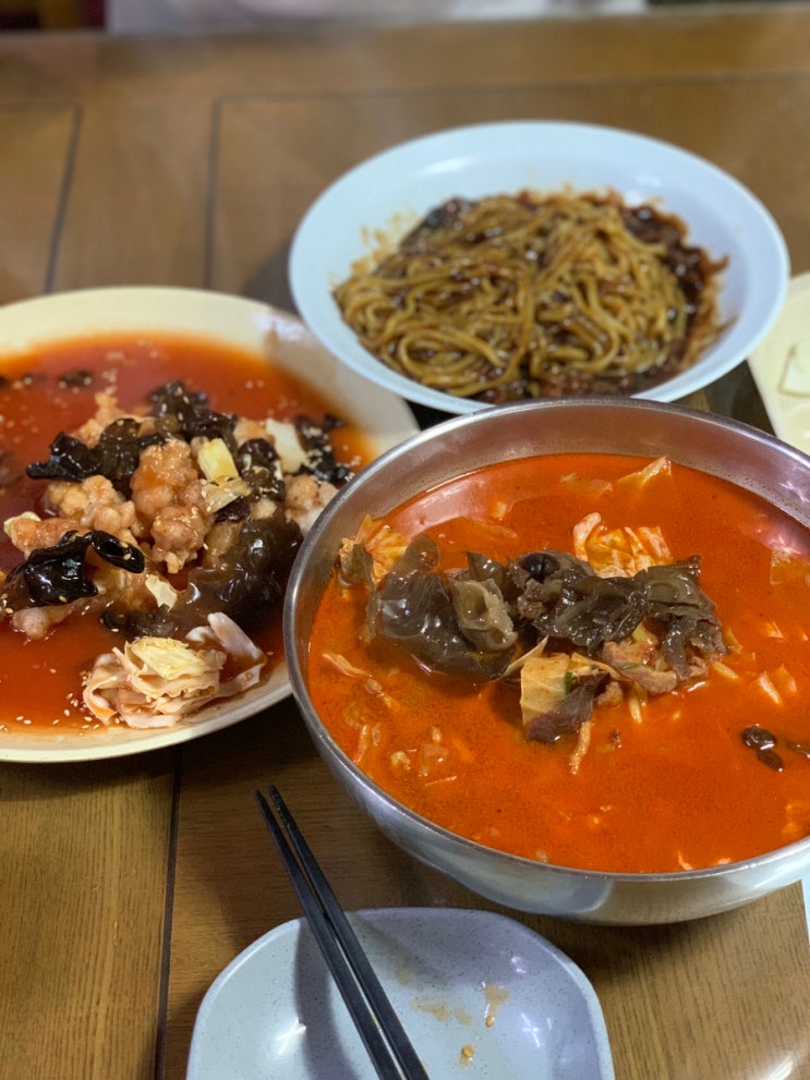 [태안/태안읍 맛집] 탕수육이 정말 맛있는 곳, 신태루