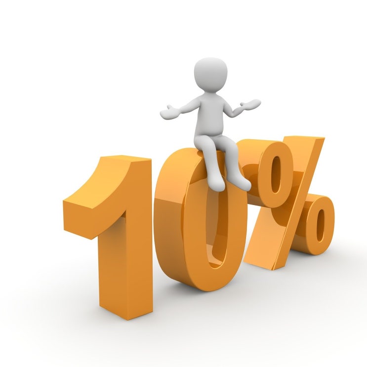  대구/광주 온누리상품권 10% 할인 판매 12월1일~